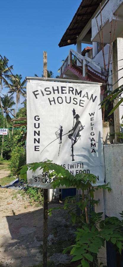 Gunne Fisherman House Уелигама Екстериор снимка